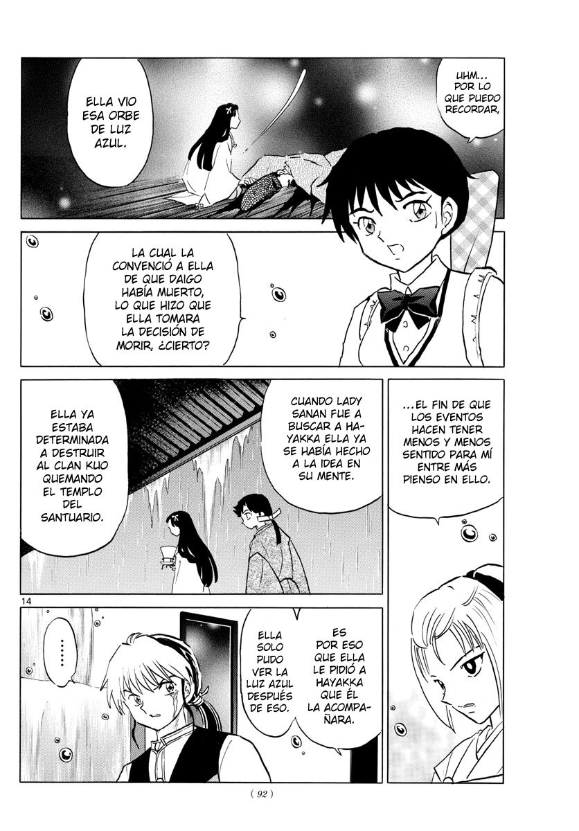 Read Mao es Manga Online