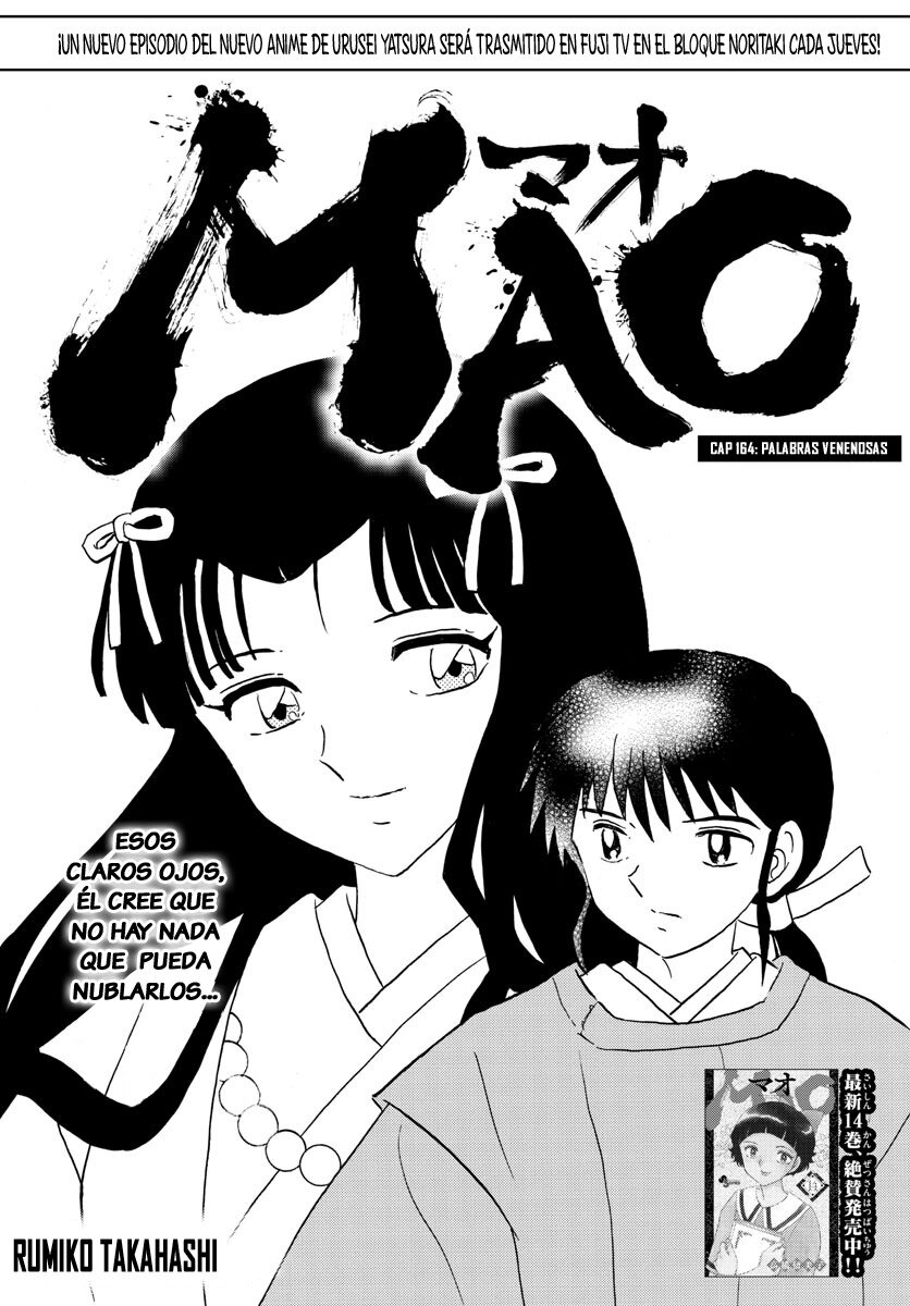 Read Mao es Manga Online