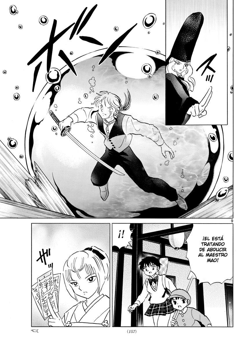 Read Mao es Manga Online