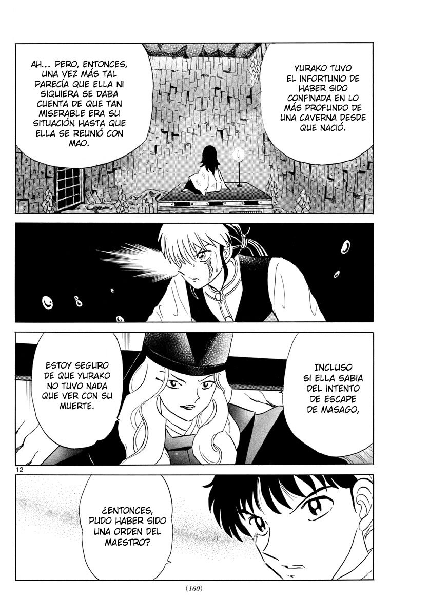 Read Mao es Manga Online