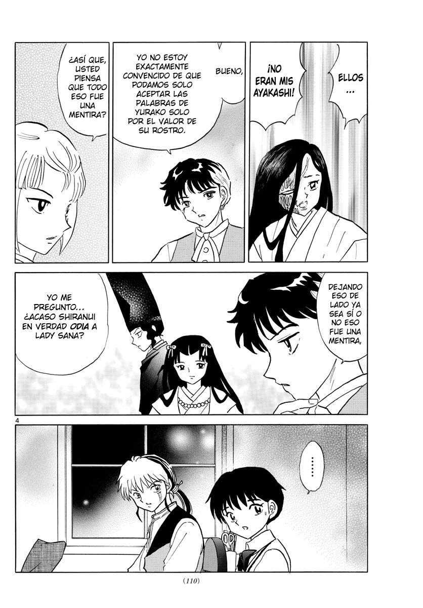 Read Mao es Manga Online
