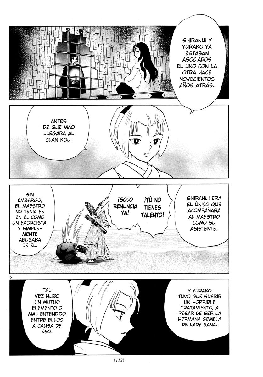 Read Mao es Manga Online