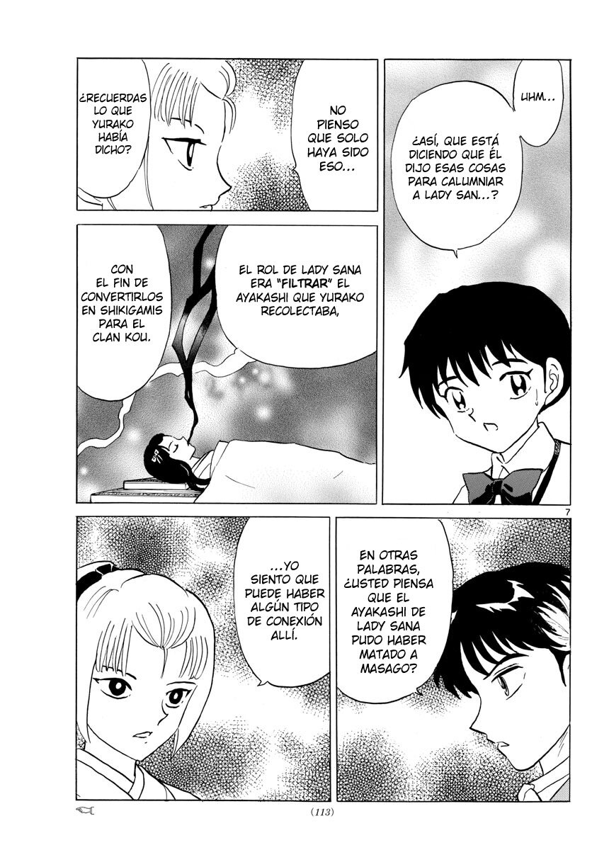 Read Mao es Manga Online