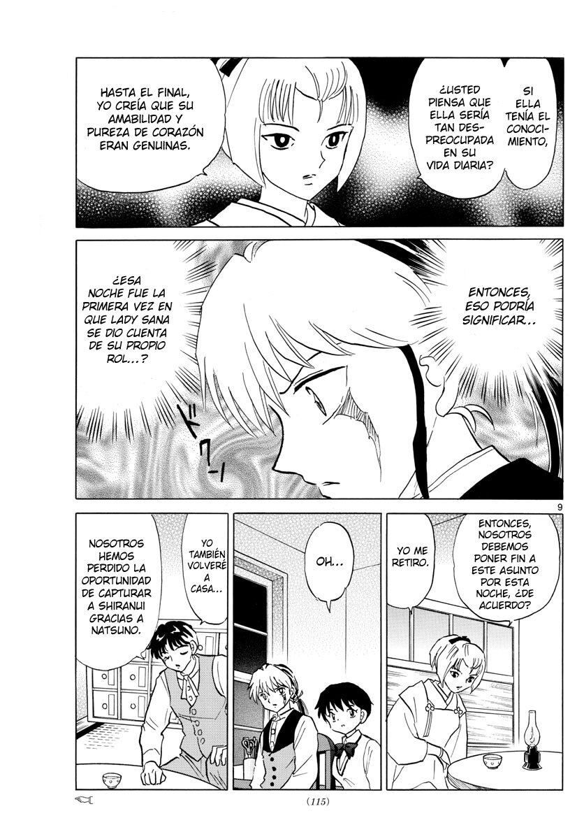 Read Mao es Manga Online