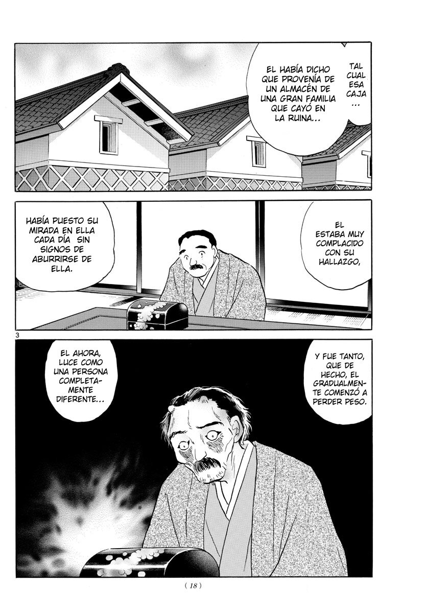 Read Mao es Manga Online