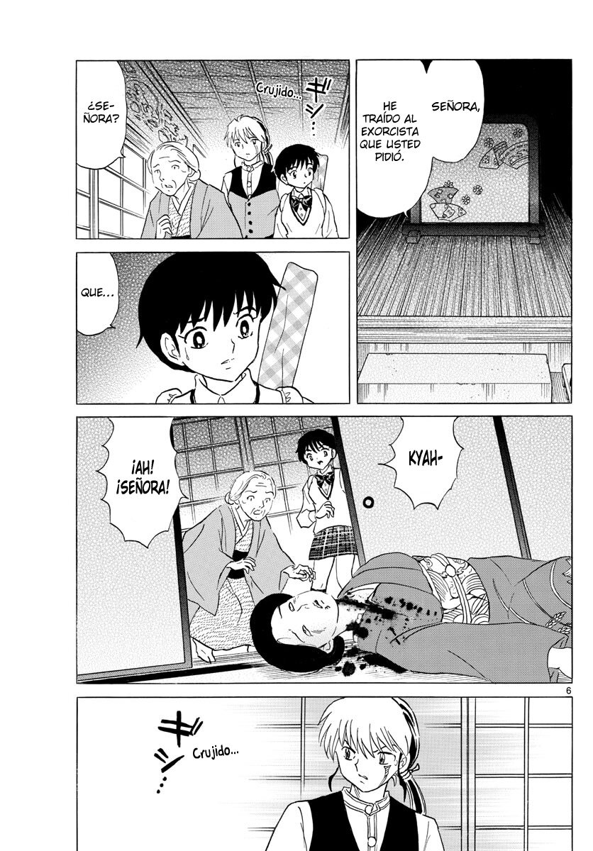 Read Mao es Manga Online