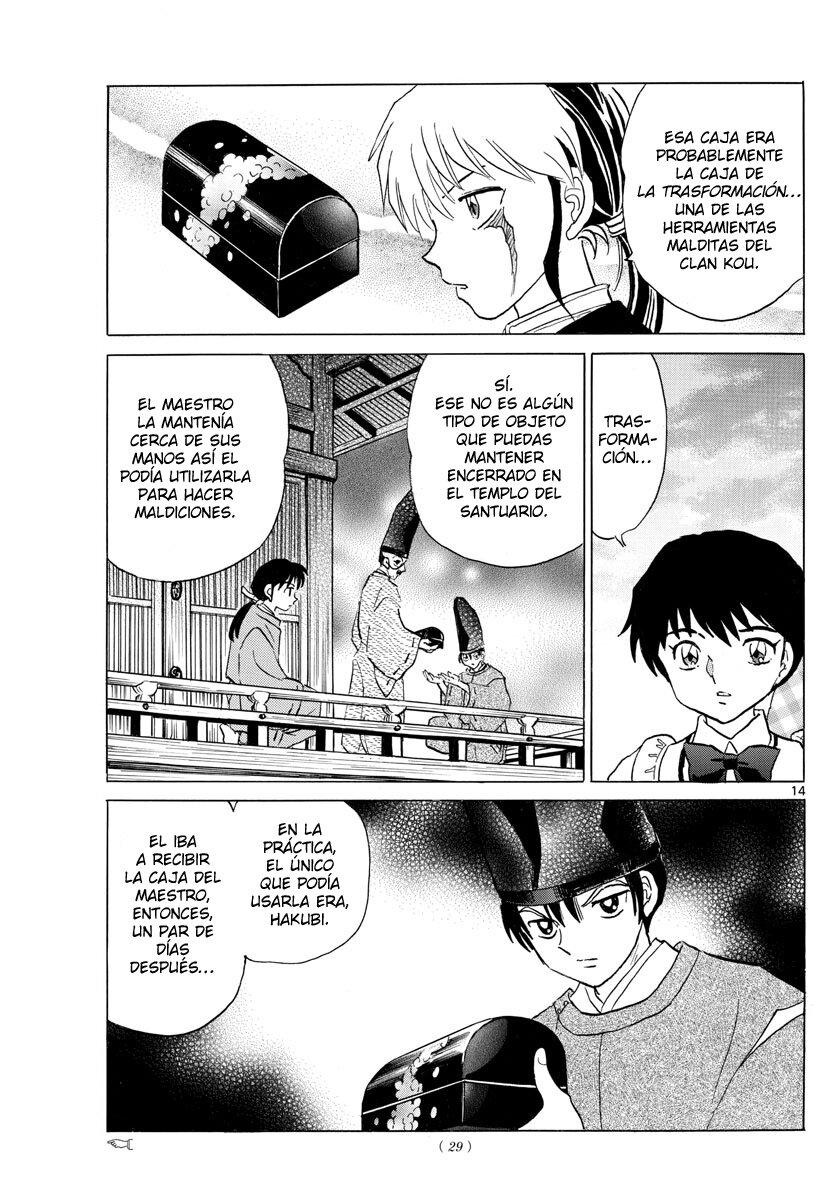 Read Mao es Manga Online