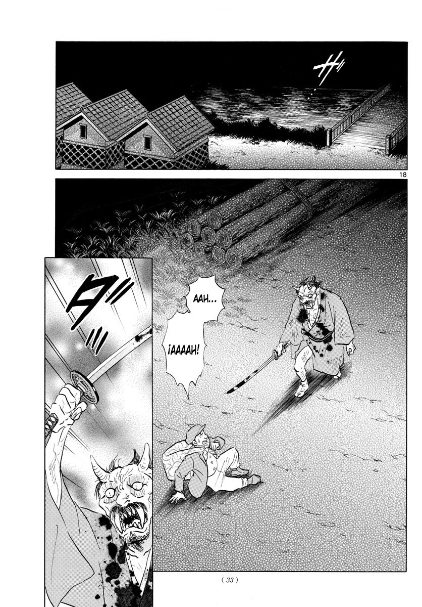 Read Mao es Manga Online
