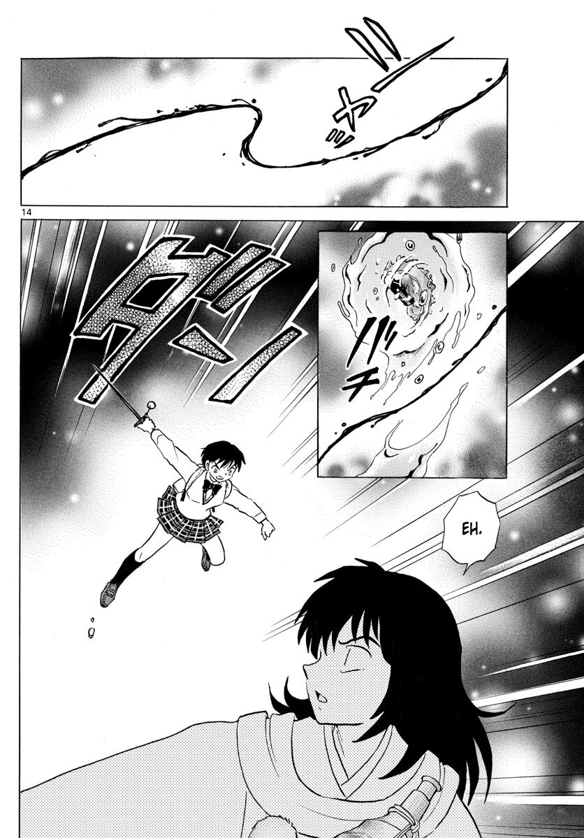 Read Mao es Manga Online