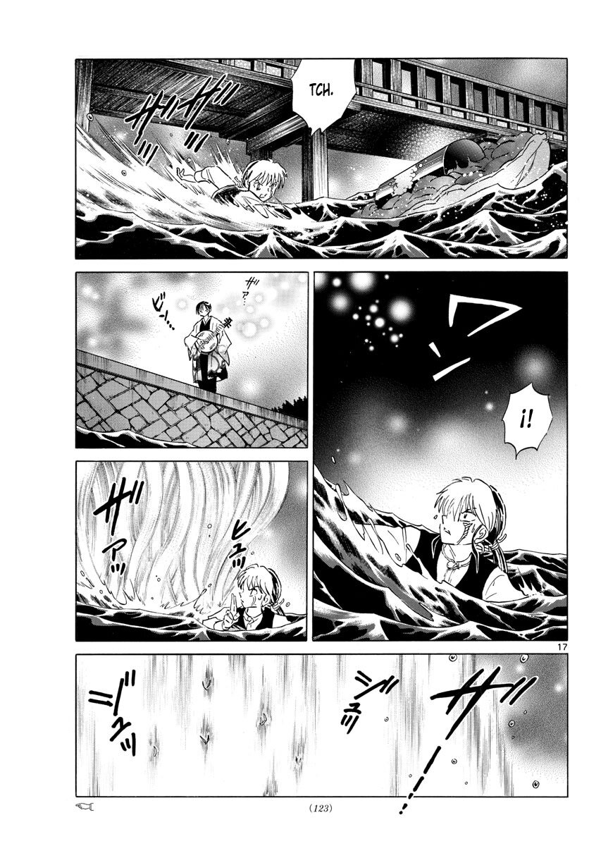 Read Mao es Manga Online