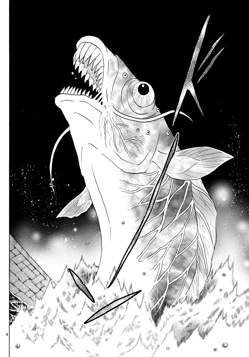 Read Mao es Manga Online