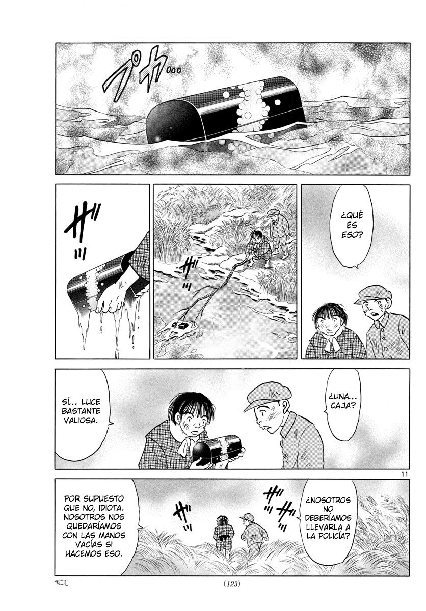 Read Mao es Manga Online