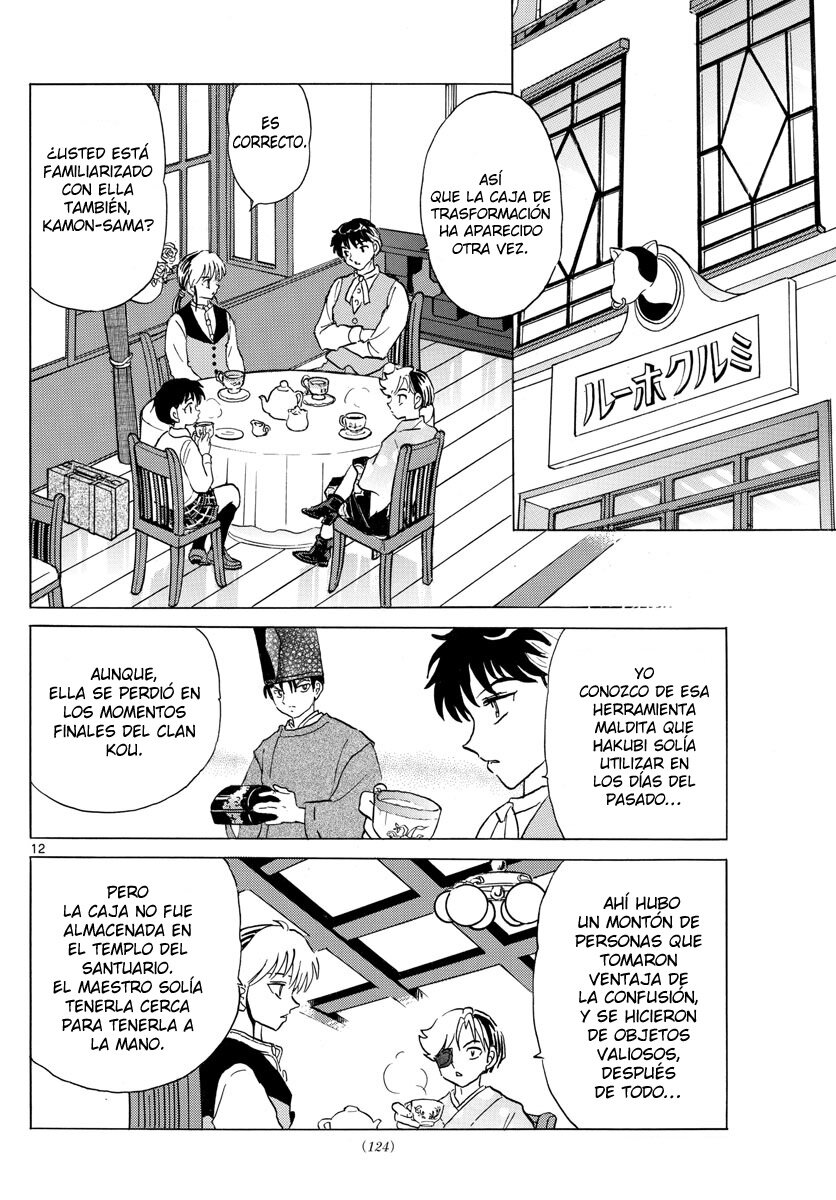 Read Mao es Manga Online
