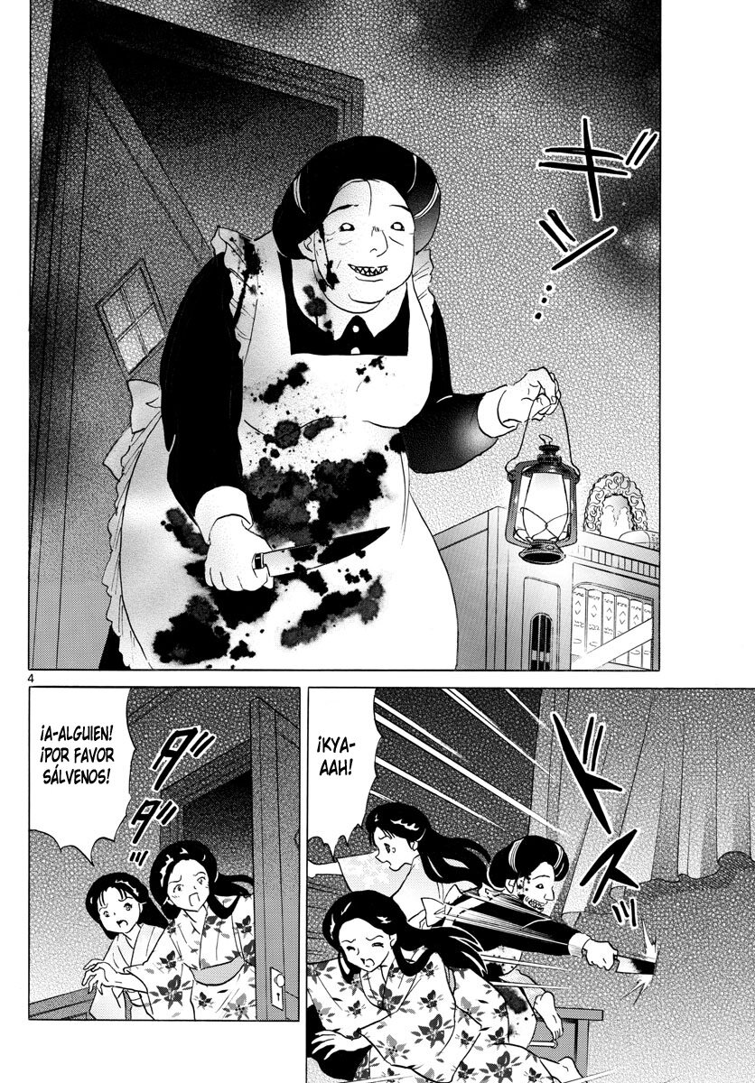 Read Mao es Manga Online