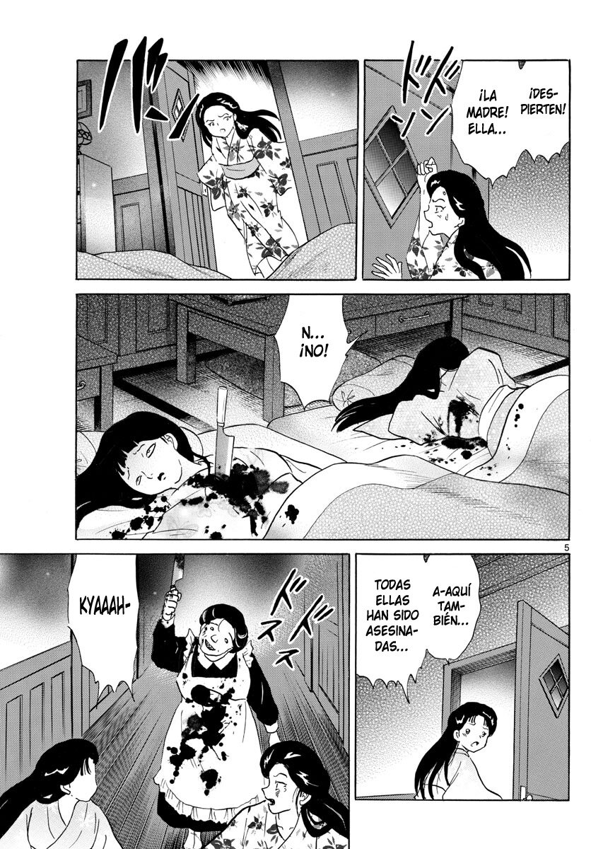 Read Mao es Manga Online