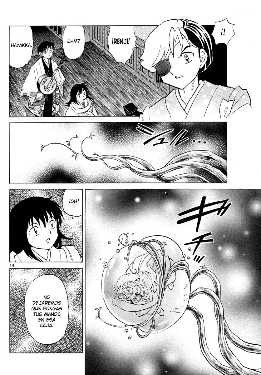 Read Mao es Manga Online