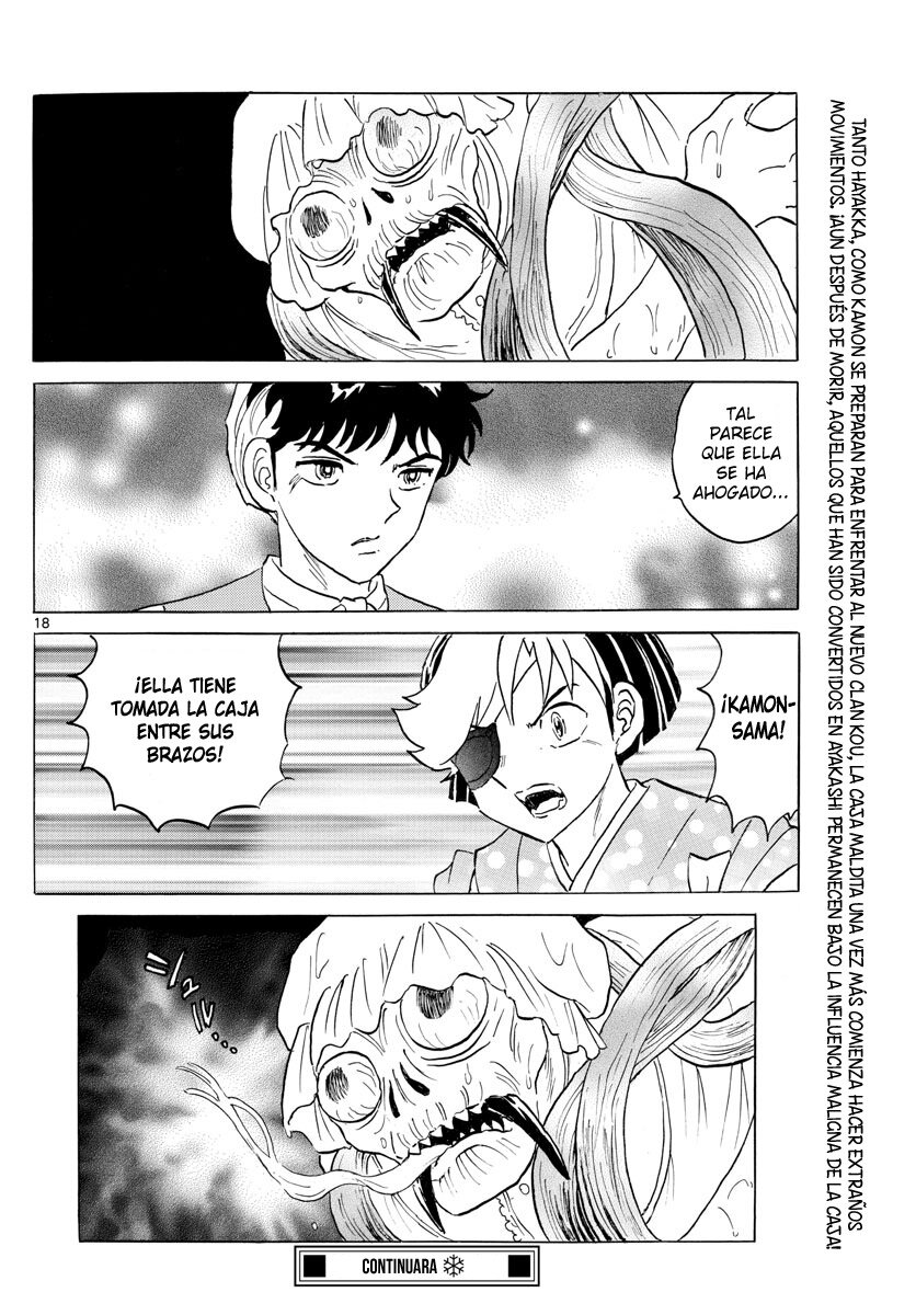 Read Mao es Manga Online