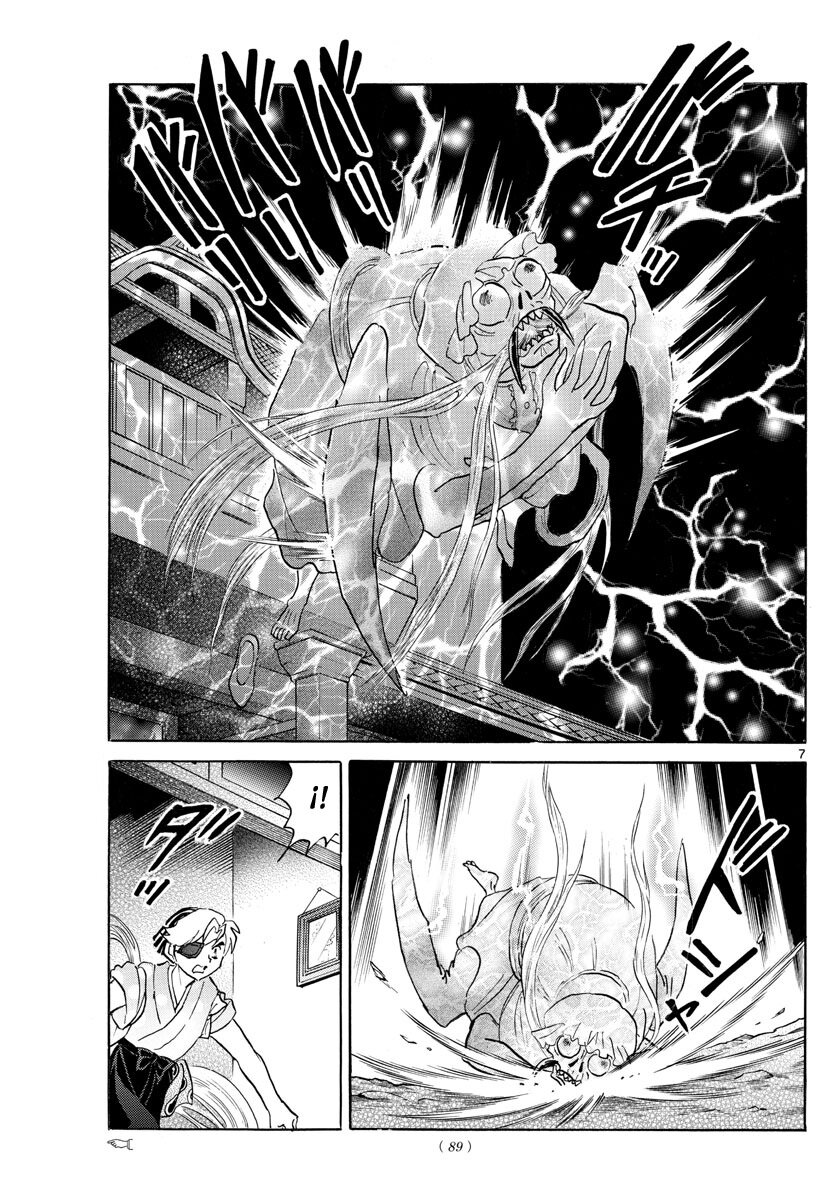 Read Mao es Manga Online