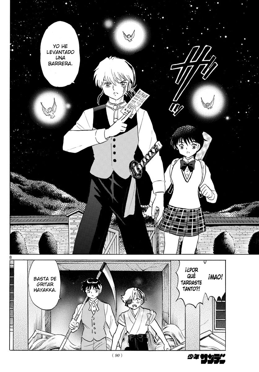 Read Mao es Manga Online