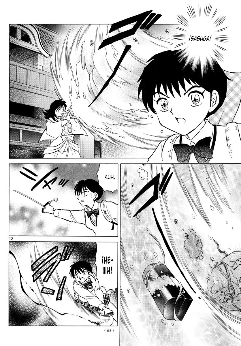 Read Mao es Manga Online