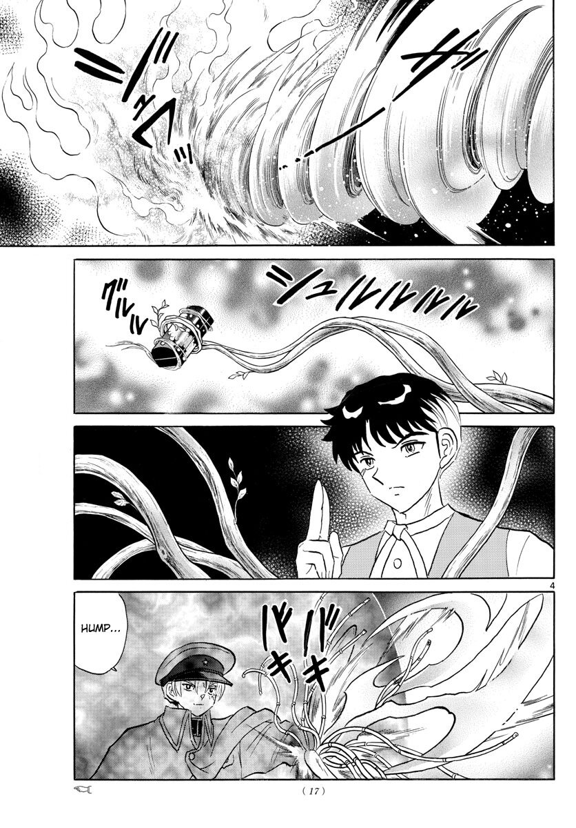 Read Mao es Manga Online