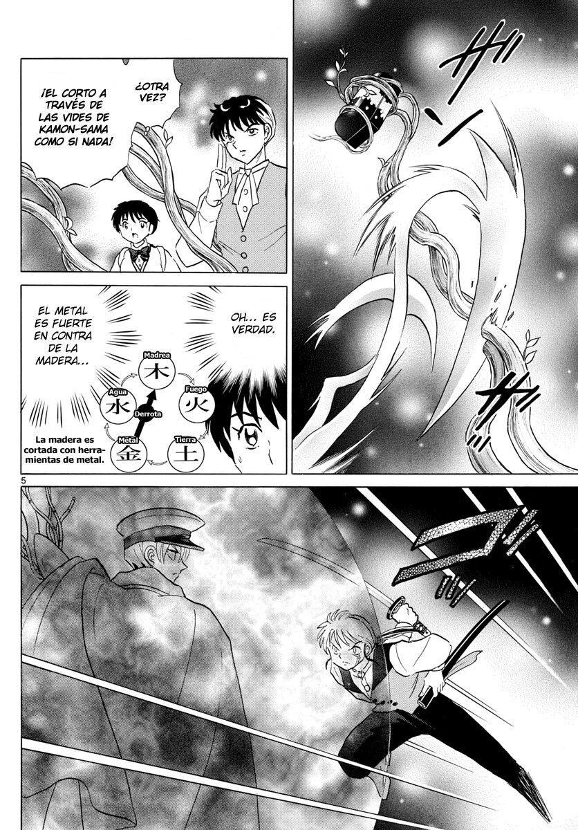 Read Mao es Manga Online