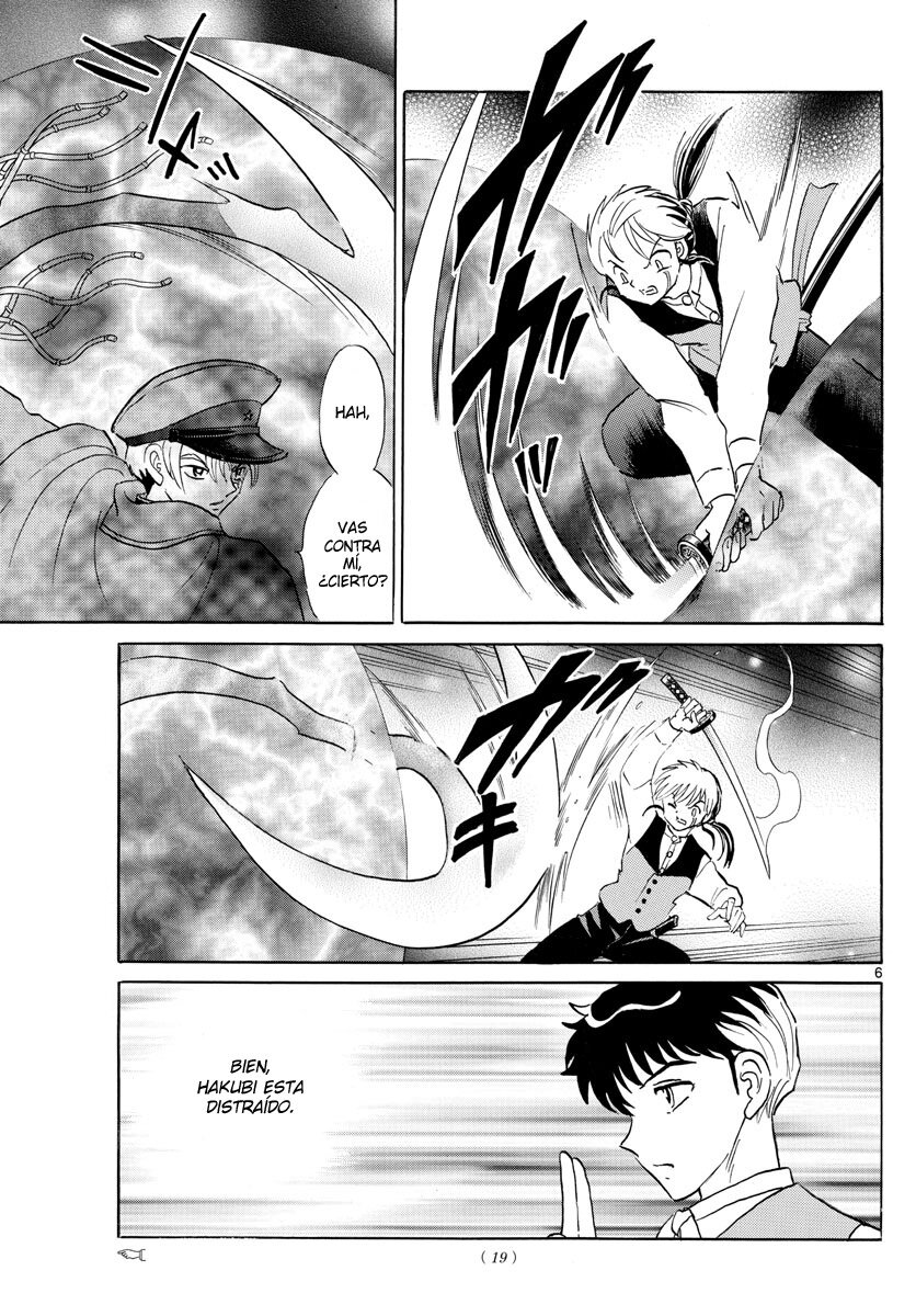 Read Mao es Manga Online
