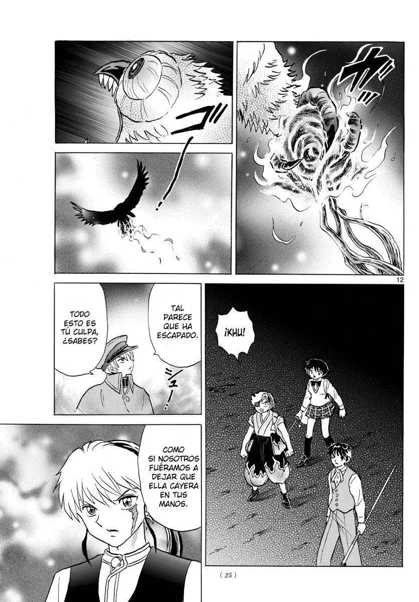 Read Mao es Manga Online