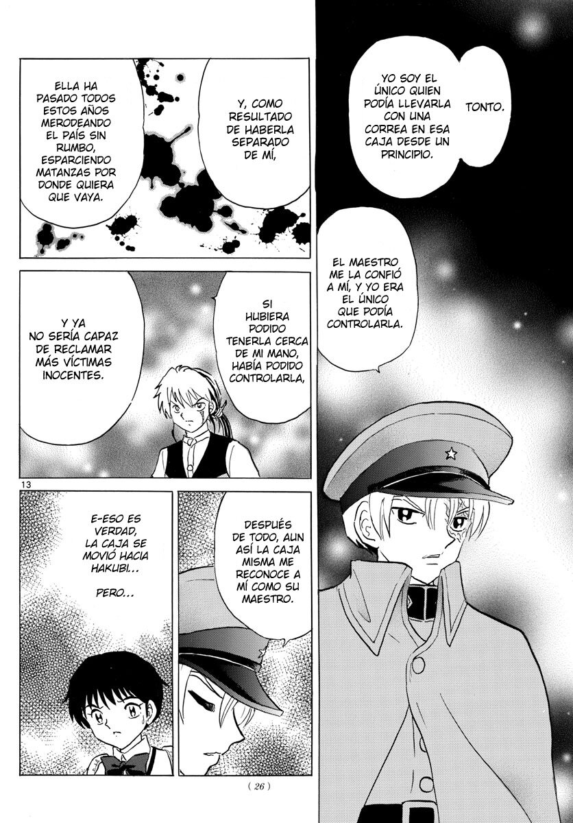 Read Mao es Manga Online