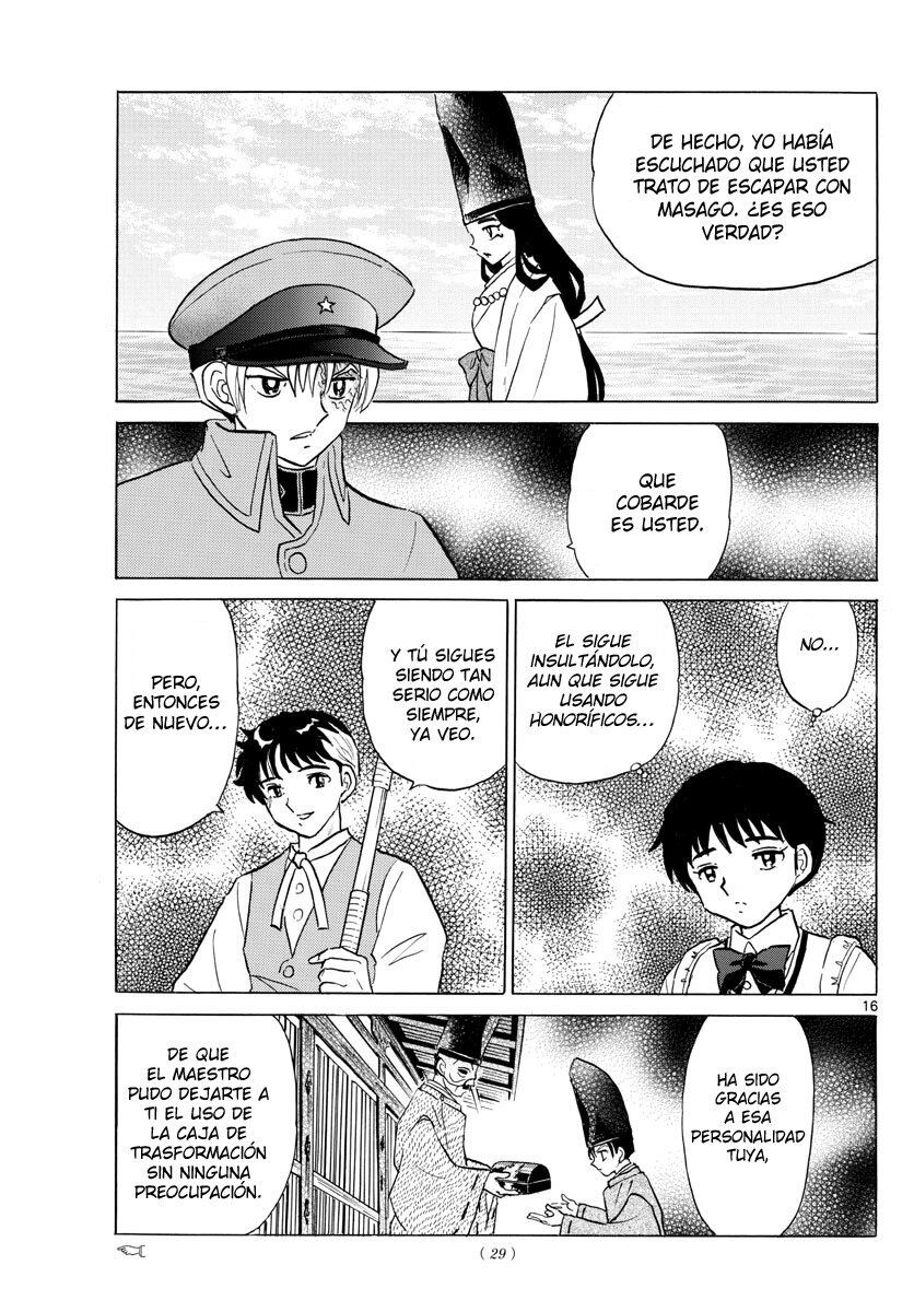 Read Mao es Manga Online