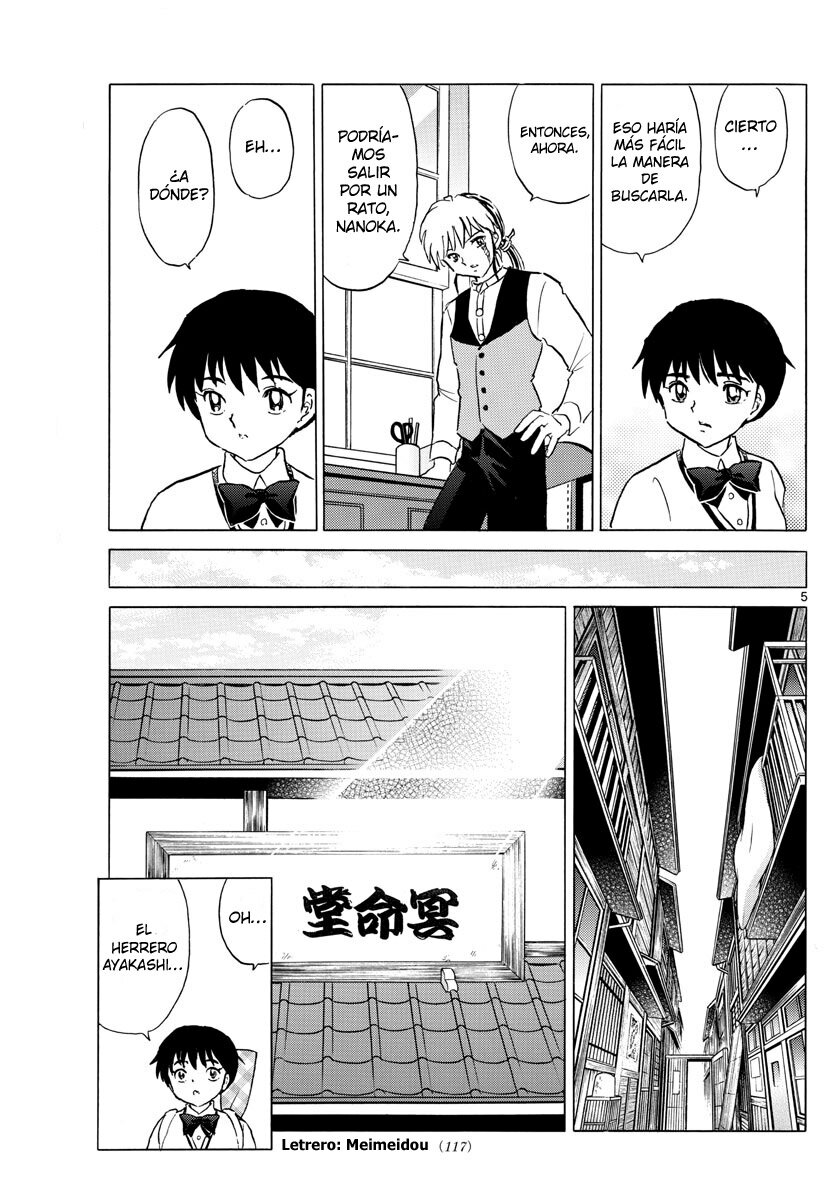Read Mao es Manga Online