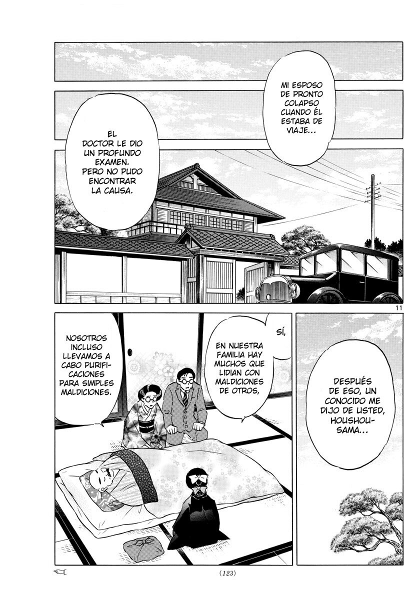 Read Mao es Manga Online