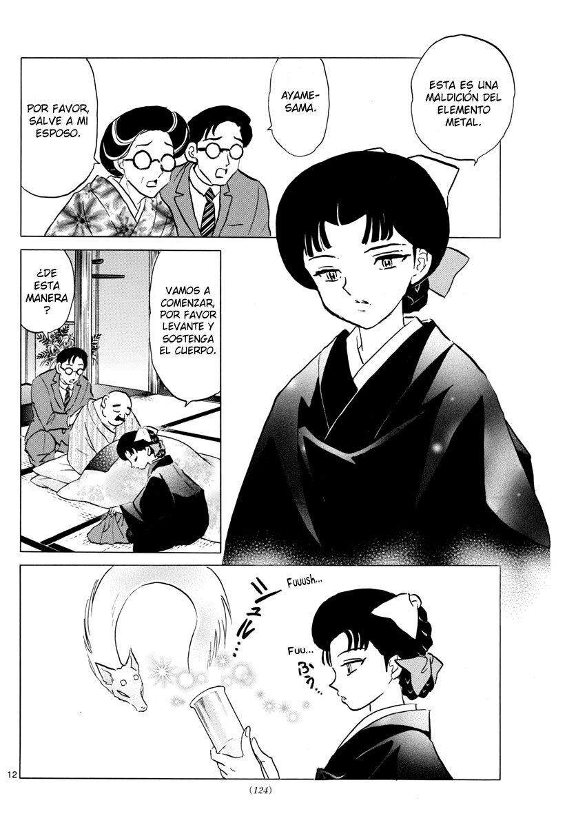 Read Mao es Manga Online