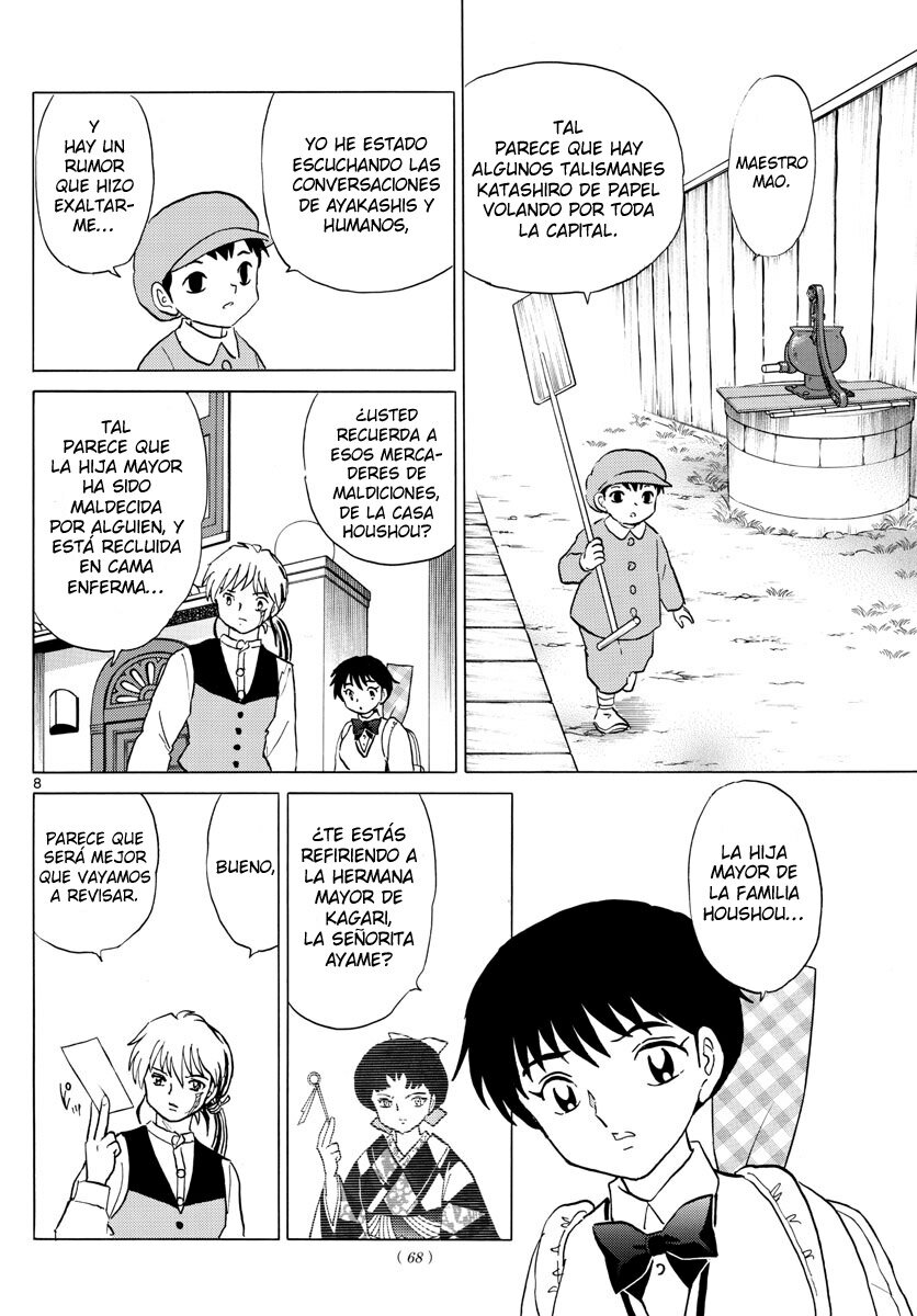 Read Mao es Manga Online