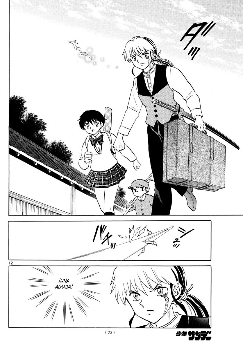 Read Mao es Manga Online
