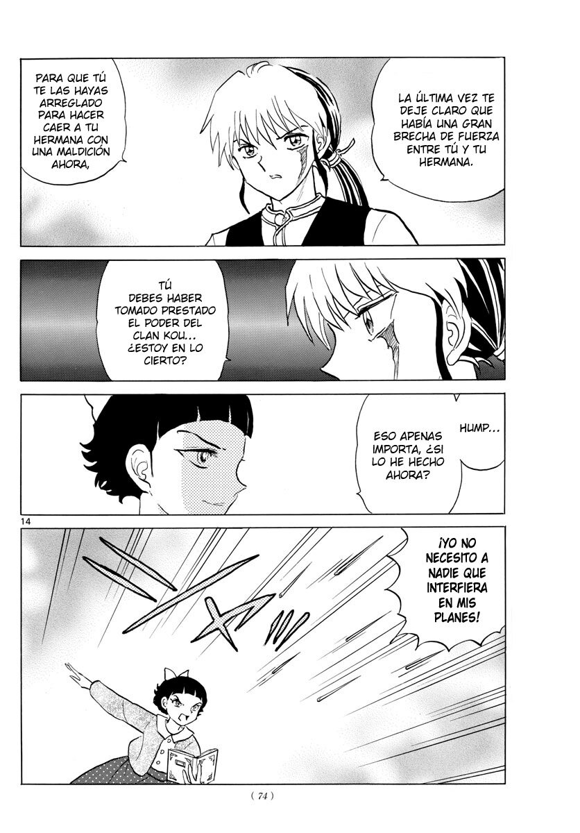 Read Mao es Manga Online