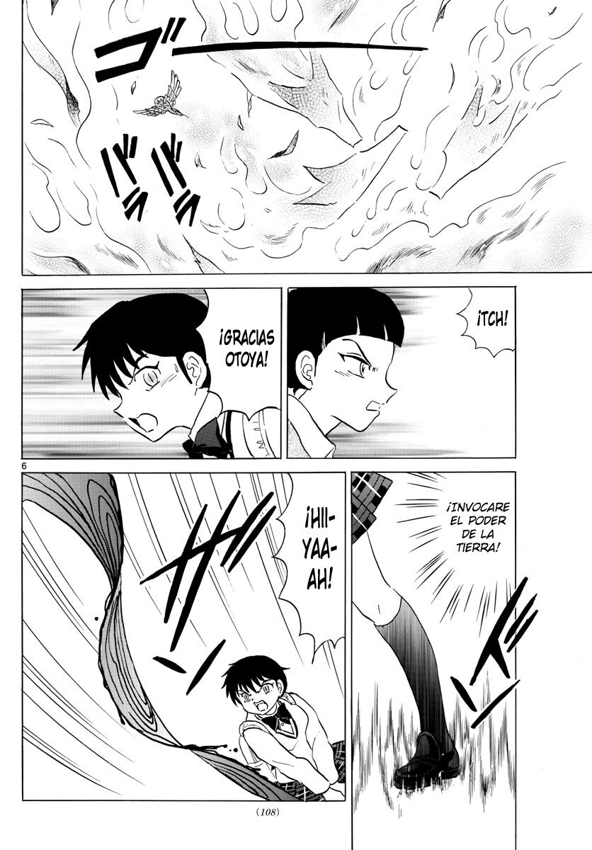 Read Mao es Manga Online