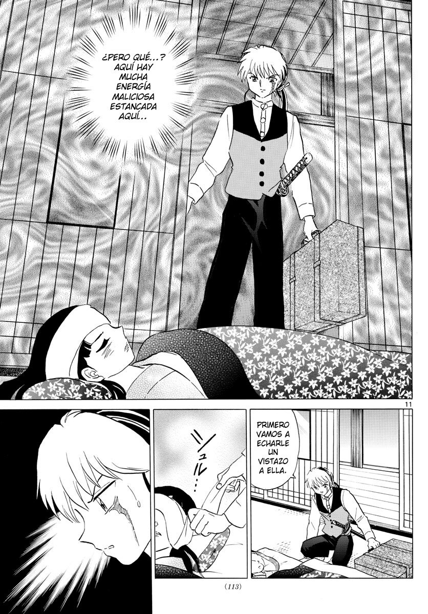 Read Mao es Manga Online