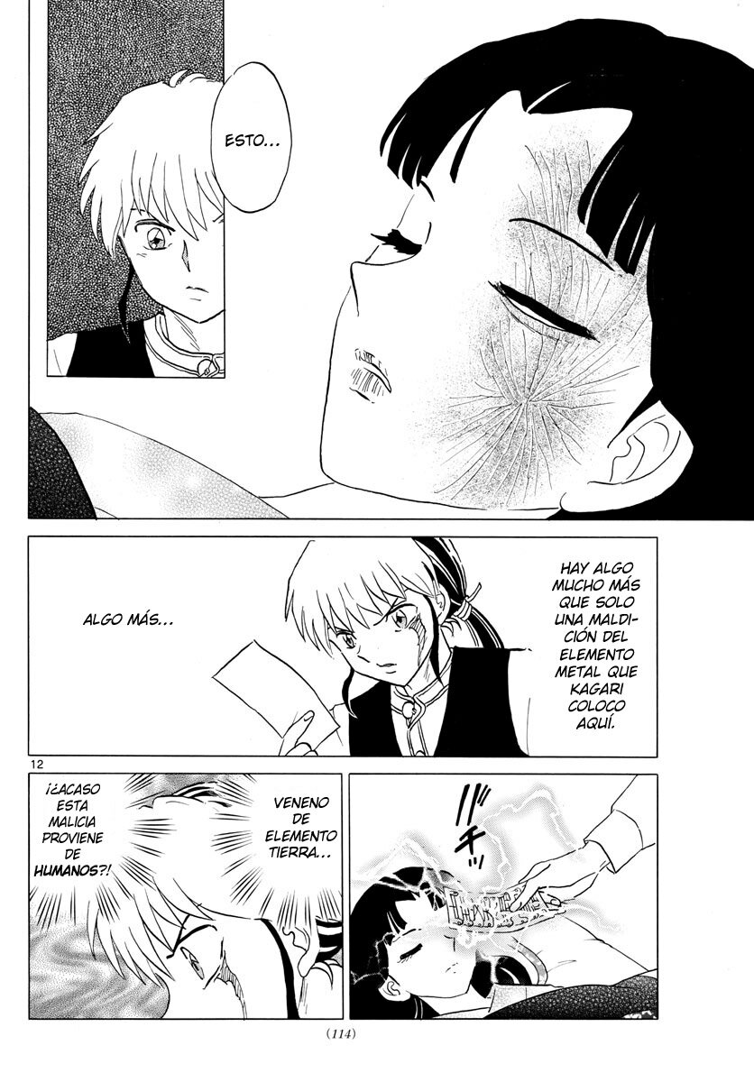 Read Mao es Manga Online