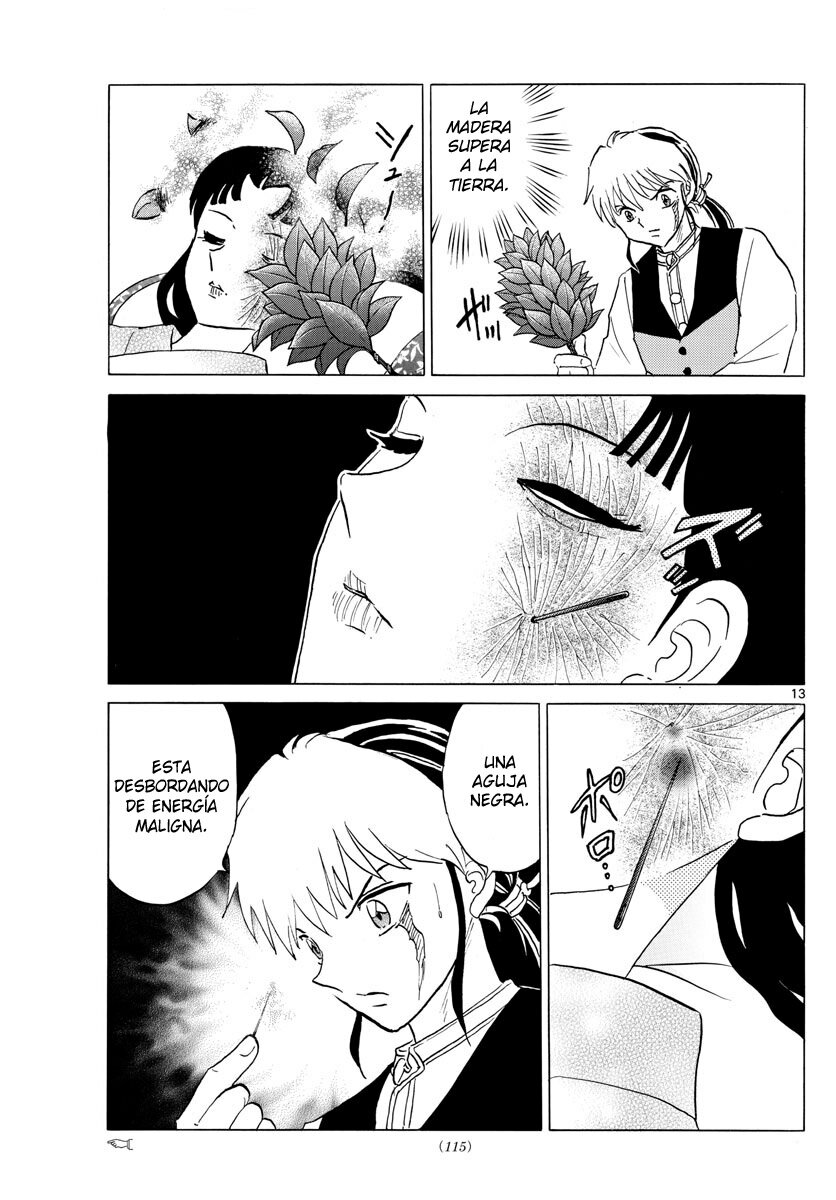 Read Mao es Manga Online