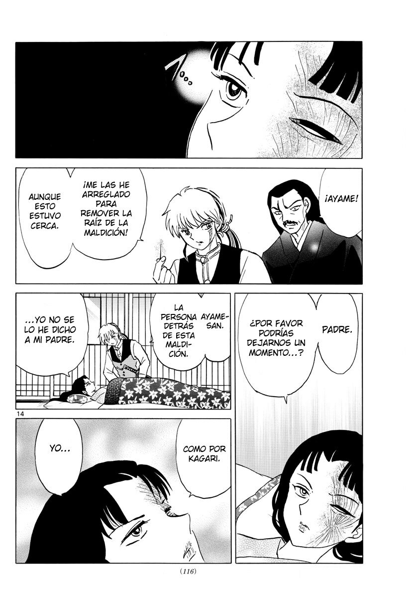 Read Mao es Manga Online