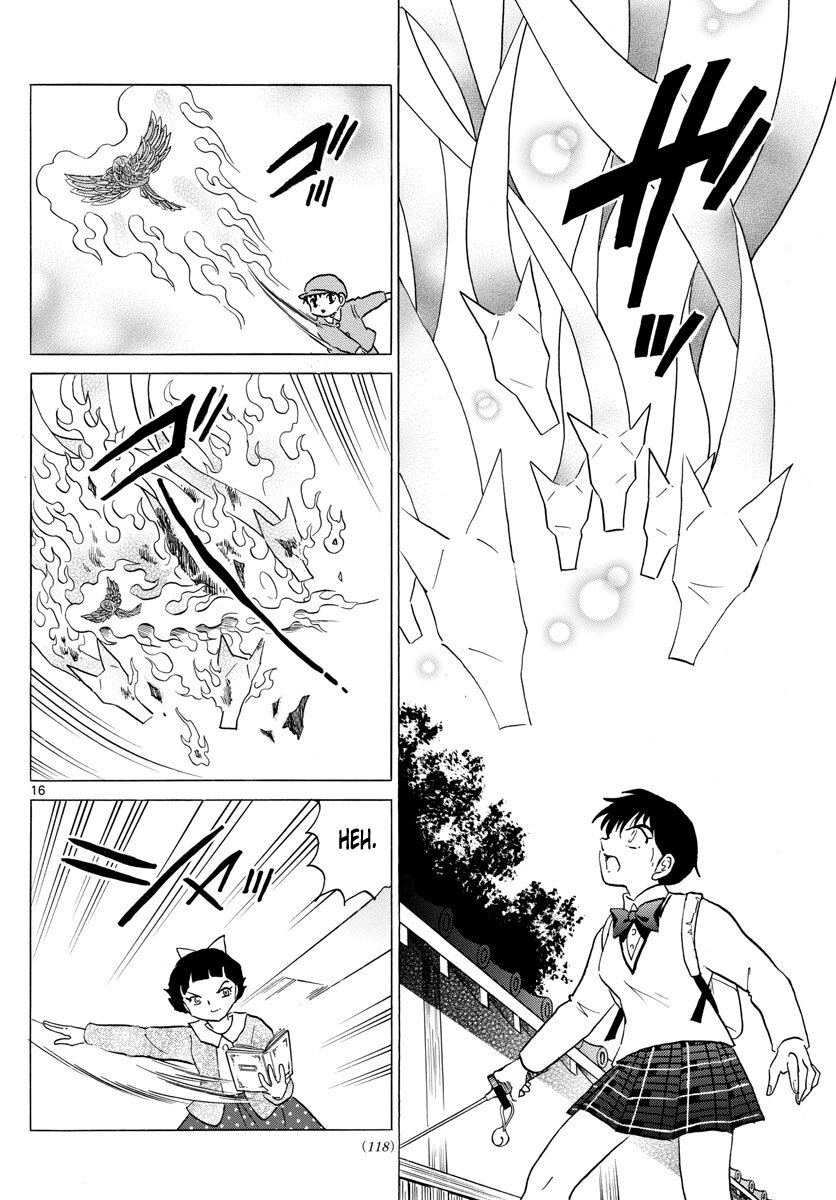 Read Mao es Manga Online