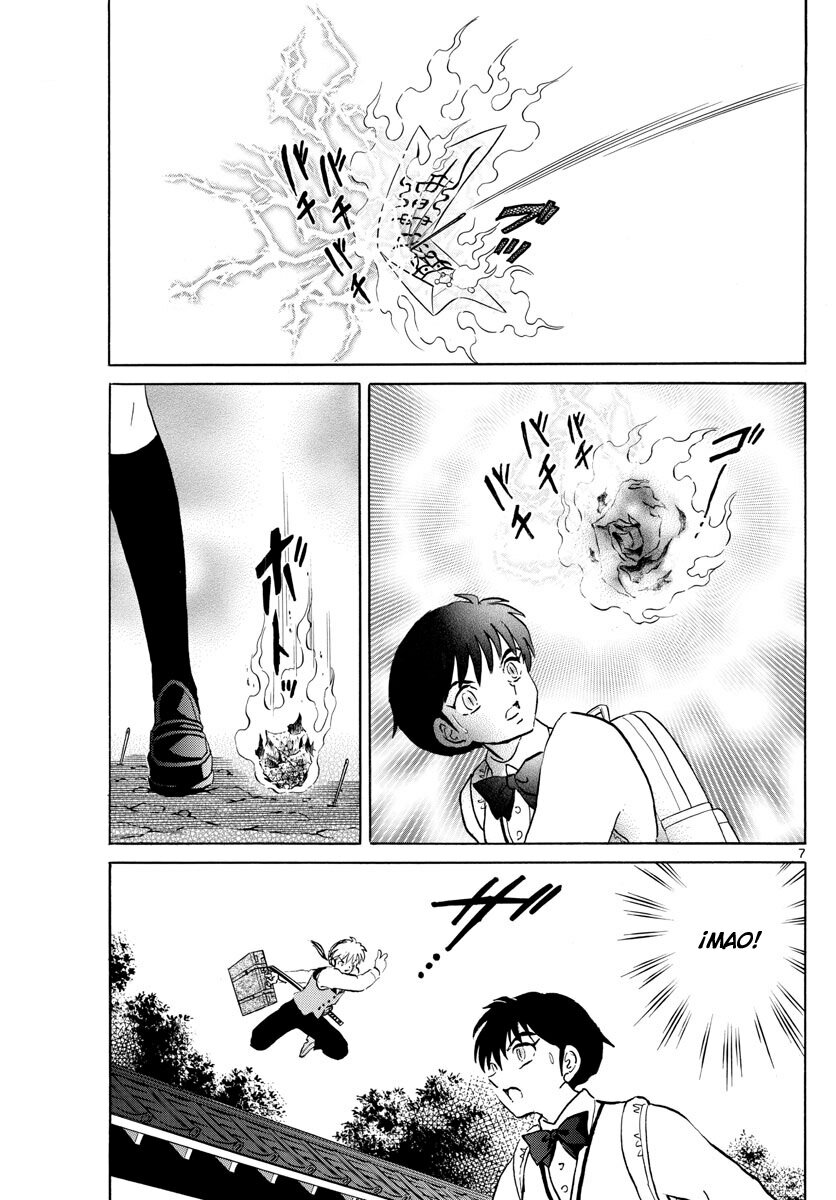 Read Mao es Manga Online