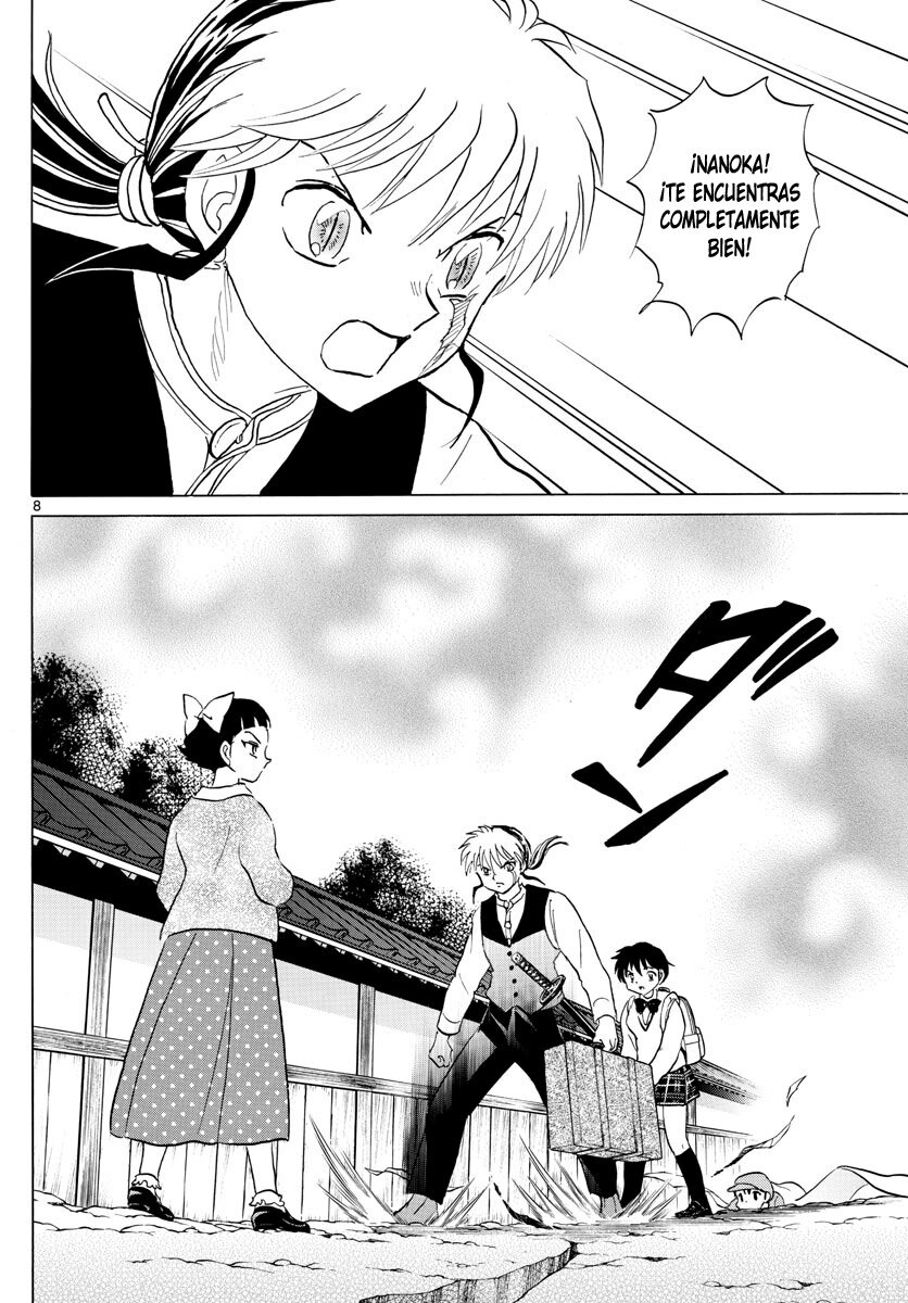 Read Mao es Manga Online