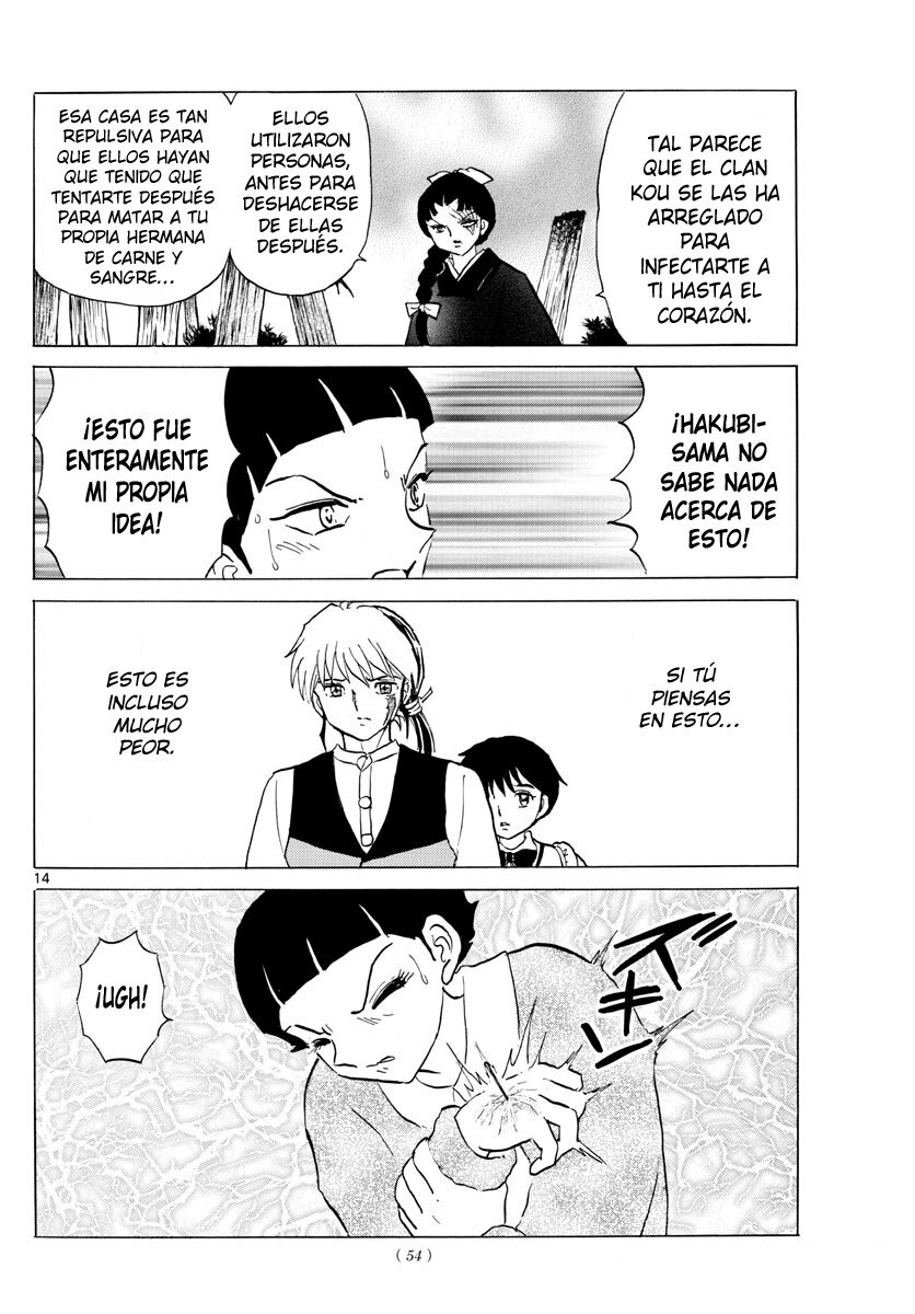Read Mao es Manga Online
