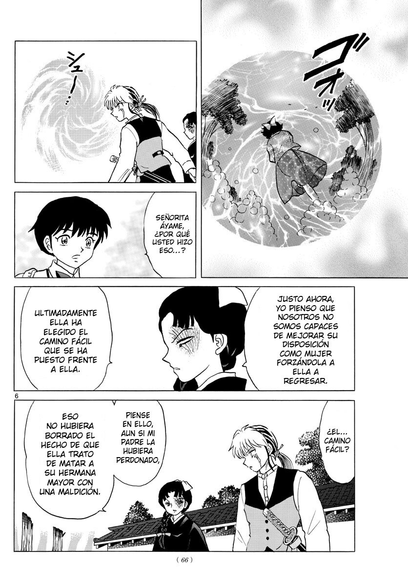 Read Mao es Manga Online