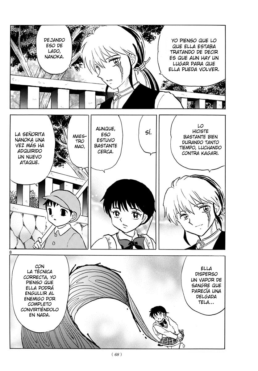 Read Mao es Manga Online