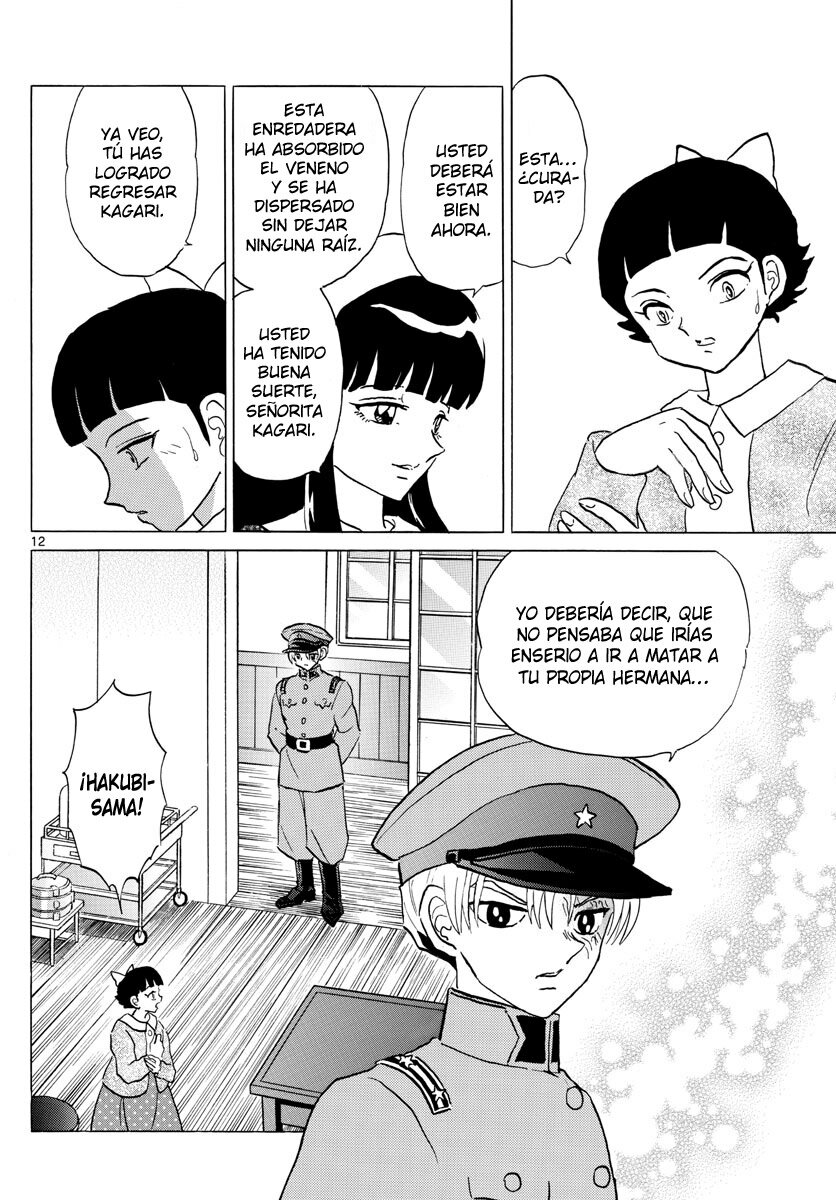 Read Mao es Manga Online