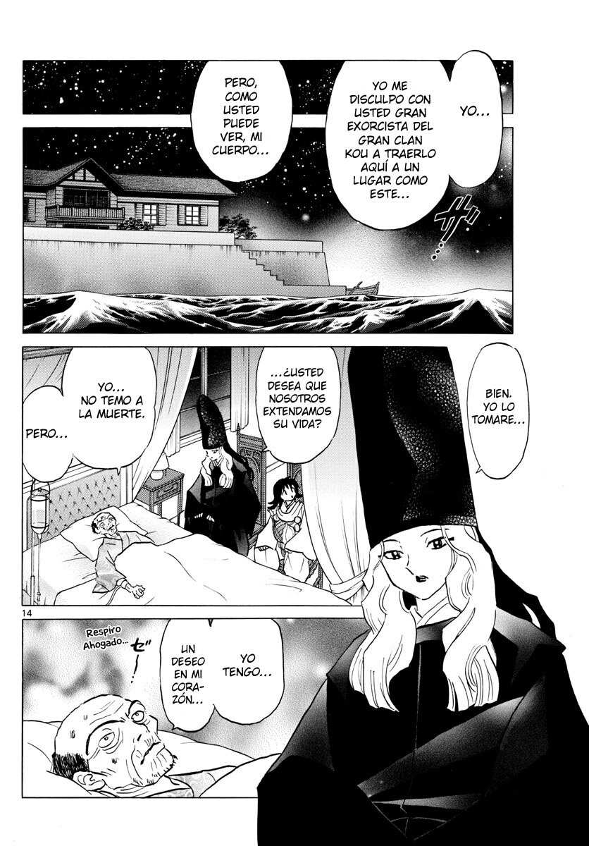 Read Mao es Manga Online