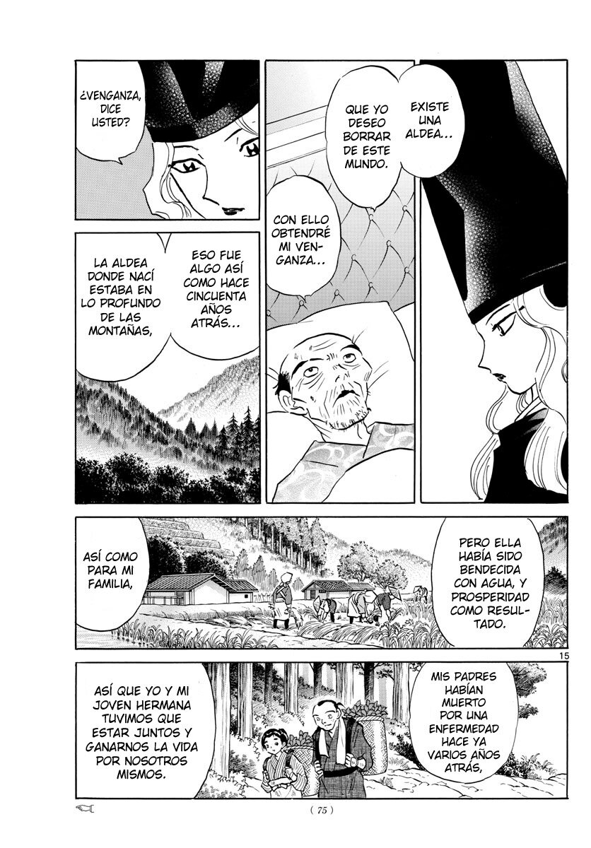 Read Mao es Manga Online